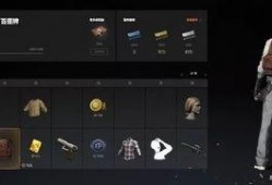 绝地求生通行证最新爆料,揭秘神秘内容与升级亮点